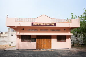 Picture of Bagh